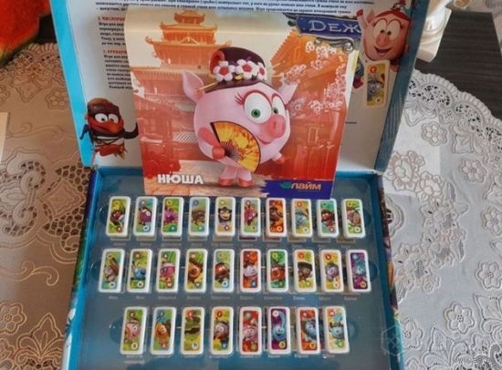 Домино,, СМЕШАРИКИ,,