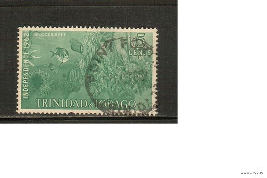 Тринидад и Тобаго-1963(Мих.189) , гаш.  ,  Морская  Фауна , Рыбы