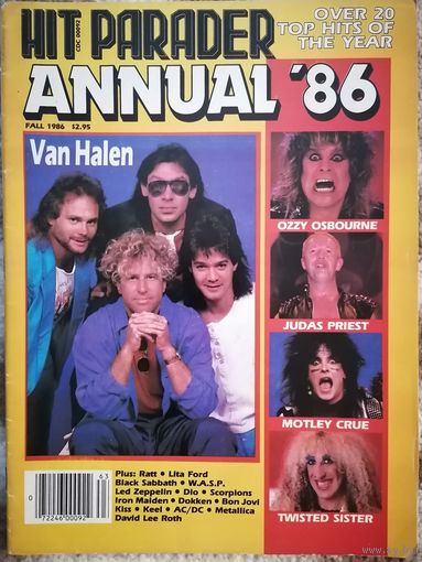 Hit Parader ежегодник  за 1986 год