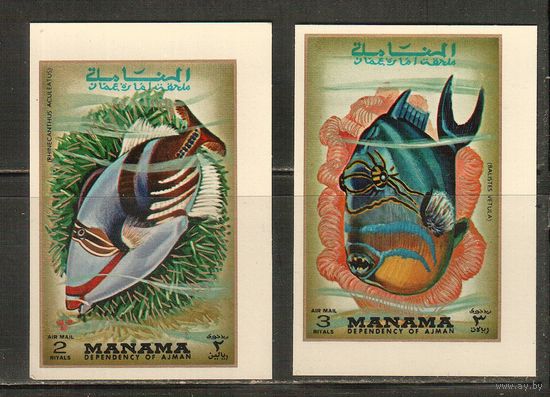 Манама-1972(Мих.783В-784В) , **  , Морская  Фауна , Рыбы, Авиапочта