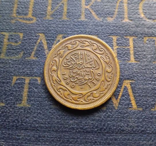 10 миллимов 1960 Тунис #01 XF