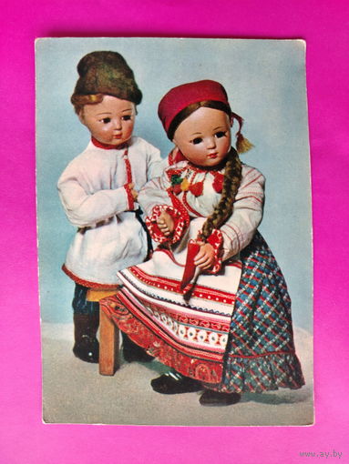 Куклы. Чистая. Спасская. 1962 года. 2349.