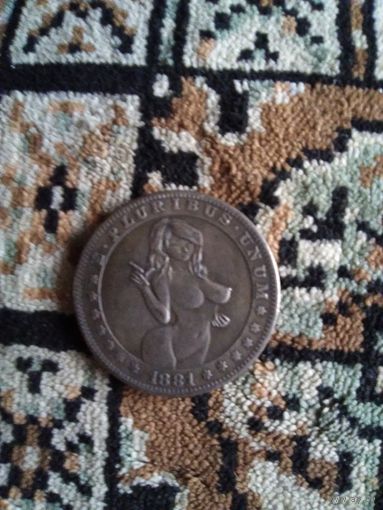 Доллар 1881года