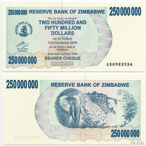Зимбабве. 250000000 / 250 000 000 долларов (образца 2008 года, P59, UNC)