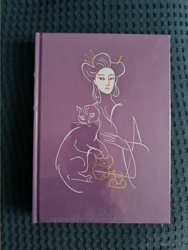 Японские народные сказки (Вита Нова. Волшебный зал) подарочное издание