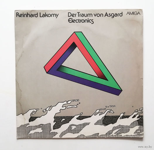 Reinhard Lakomy. Der Traum von Asgard Electronics. AMIGA. ГДР. Виниловая пластинка #0082