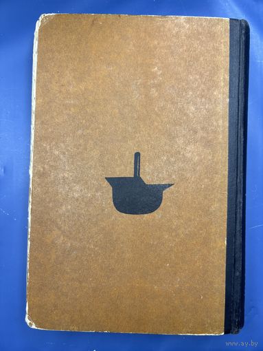 Германские генералы с гитлером и без него