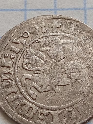 Полугрош 1509 года. Кольцо впереди всадника!