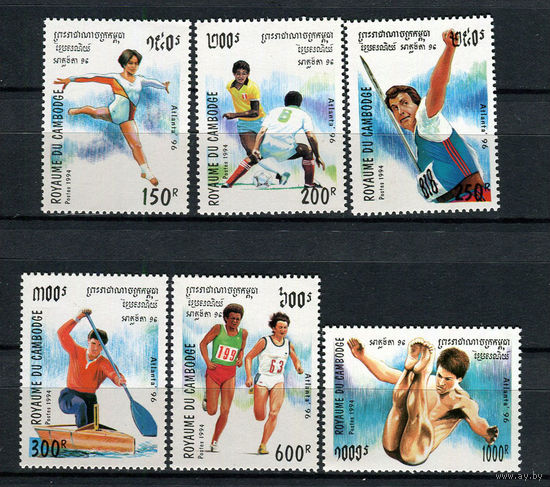 Камбоджа - 1994 - Летние Олимпийские игры- [Mi. 1422-1427] - полная серия - 6 марок. MNH.