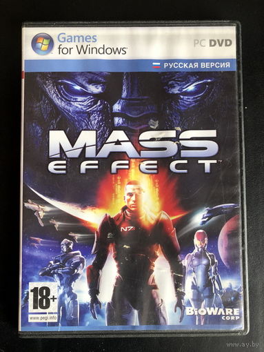 Mass Effect