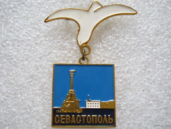 Город-герой Севастополь.