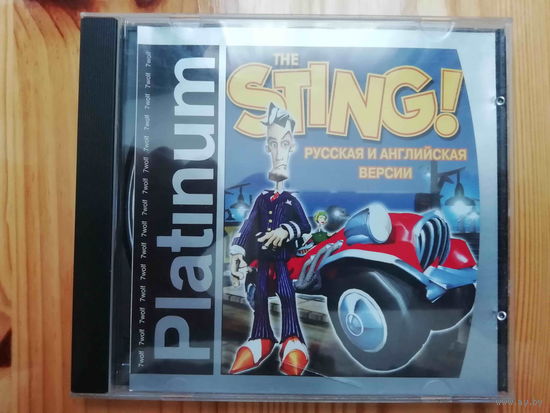 The Sting!