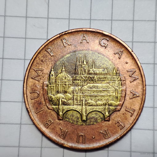 50 Чешских крон 1993 года.