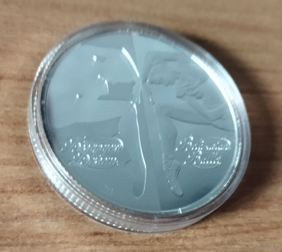 Серебро 0,925! Беларусь. 20 рублей 2007 - Белорусский балет. Сертификат.
