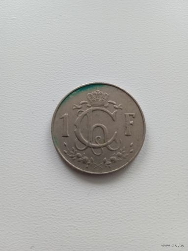 Люксембург 1 франк 1962 г.