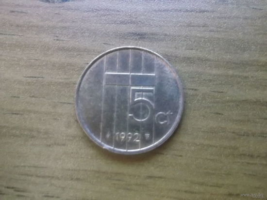 Нидерланды 5 центов 1992