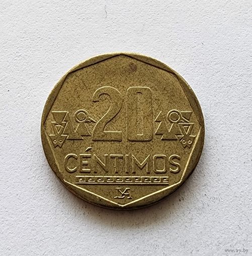 Перу 20 сентимо, 2017
