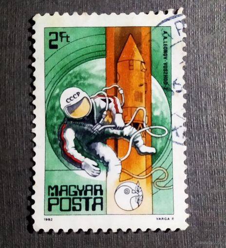 Марка Венгрия 1982 год Космос