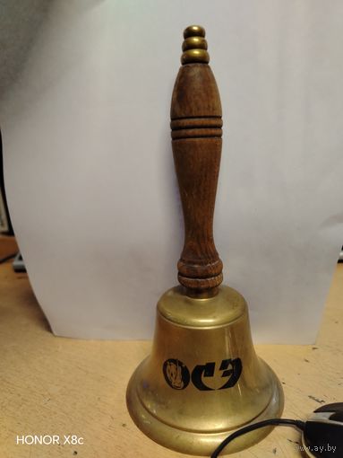 Колокольчик