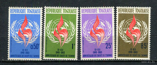 Того - 1963 - Права человека - [Mi. 381-384] - полная серия - 4 марки. MNH.  (Лот 97HD)-T4P38