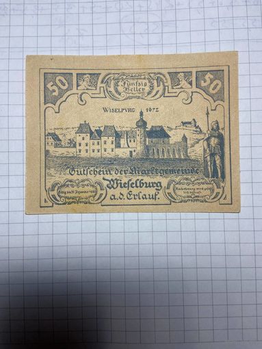 50 геллеров (нотгельды) Австрия.-2212-2