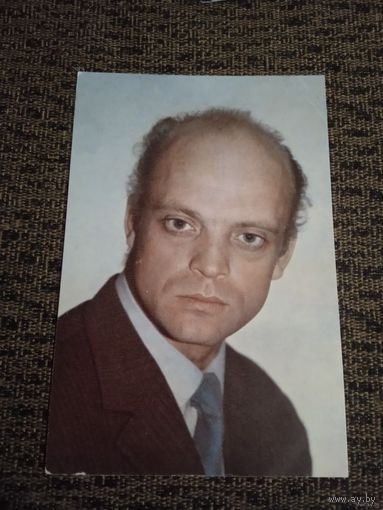 Актер. Владислав Дворжецкий