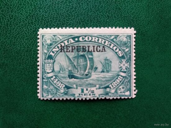 Марка из серии Португальская Индия. 1913 год. "Васка да Гама".