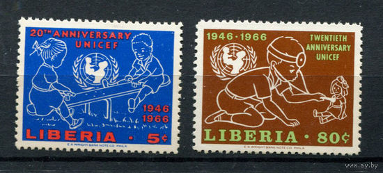 Либерия - 1966 - 20-летие создания Детского фонда ООН - UNICEF (ЮНИСЕФ) - [Mi. 667-668] (у номинала 5 клей с отпечатком) - полная серия - 2 марки. MNH.