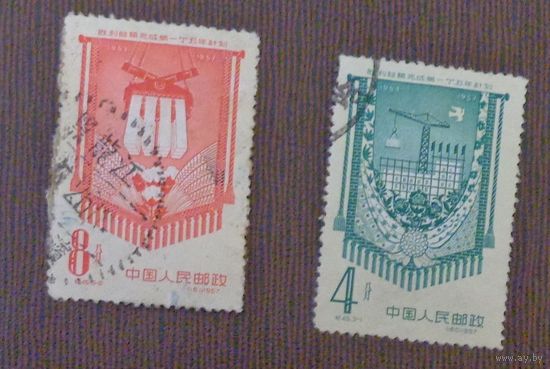 Успешное выполнение первого пятилетнего плана. Китай. Дата выпуска: 1958-01-30