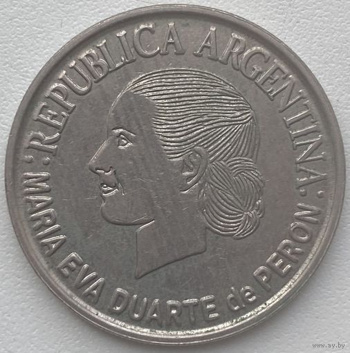 Аргентина 2 песо 2002 г. Мария Эва Дуарте. 50 лет смерти