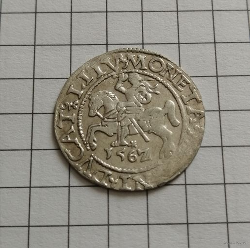 Полугрош 1562 год