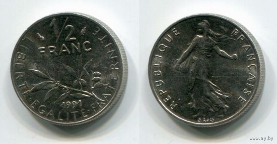 Франция. 1/2 франка (1991, XF)
