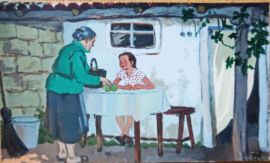 Рисунок к деафильму "Нонка"художник Афанасьева Н. А.1964 год Наследие СССР