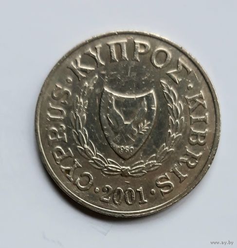 Кипр. 20 центов 2001 г.