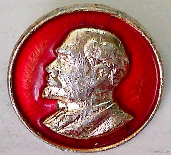 РАСПРОДАЖА!!! - ЗНАЧОК "ЛЕНИН"