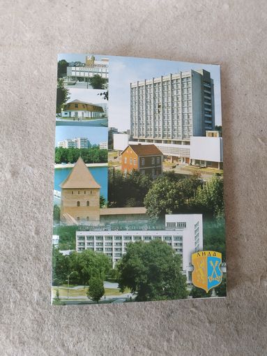 Открытка "Лида".(1).