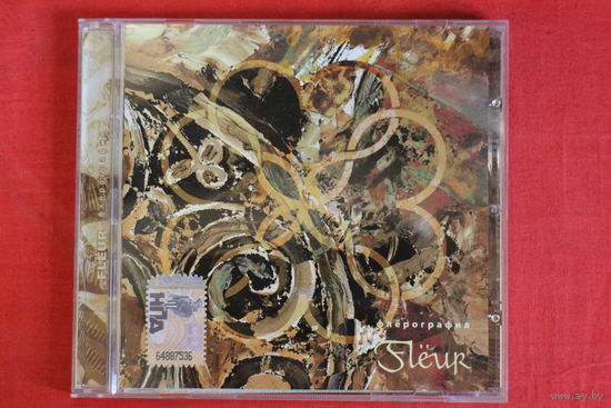 Fleur - Флёрография (2008, CD)