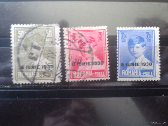 Румыния 1930 Король Михай 1, Надпечатка