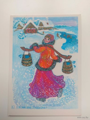 Алисова. 1983