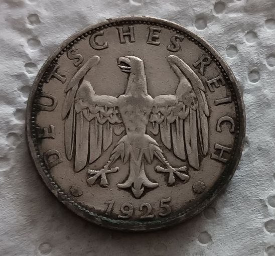 2 марки 1925