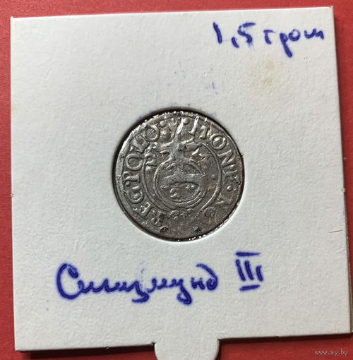 Польша, Сигизмунд 3 Ваза 1,5 гроша, Серебро