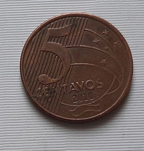 5 сентаво 2010 г. Бразилия