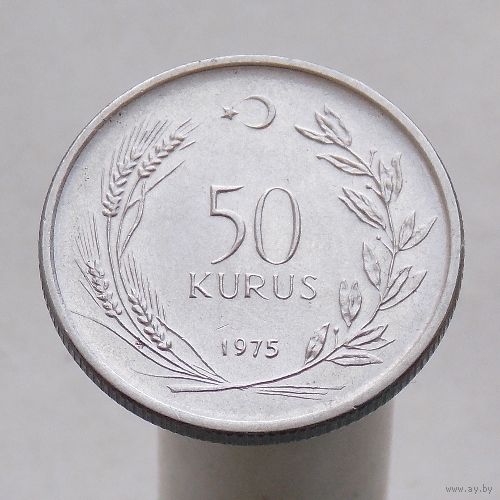 Турция 50 куруш 1975