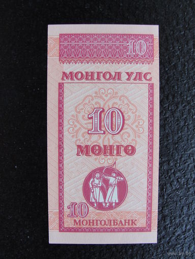 Продажа коллекции с 1 рубля! Банкноты всего мира.