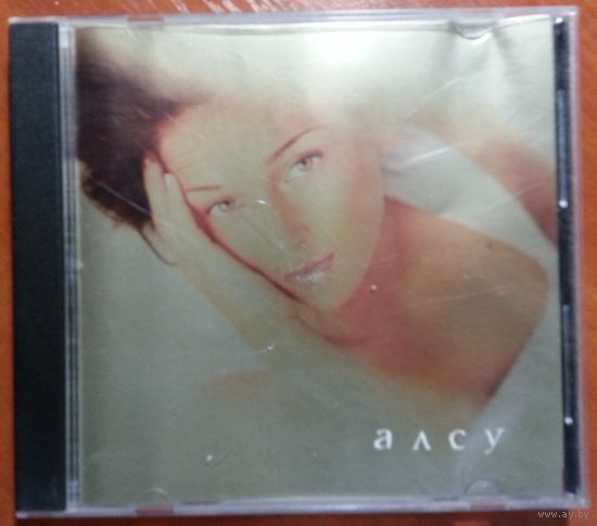 CD Алсу – Алсу (15 дек. 1999) Europop, Ballad
