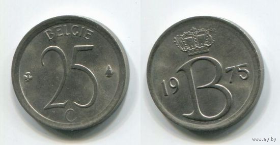 Бельгия. 25 сантимов (1975, BELGIE, aUNC)