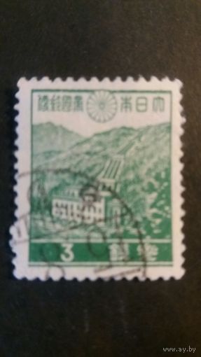 Япония 1937