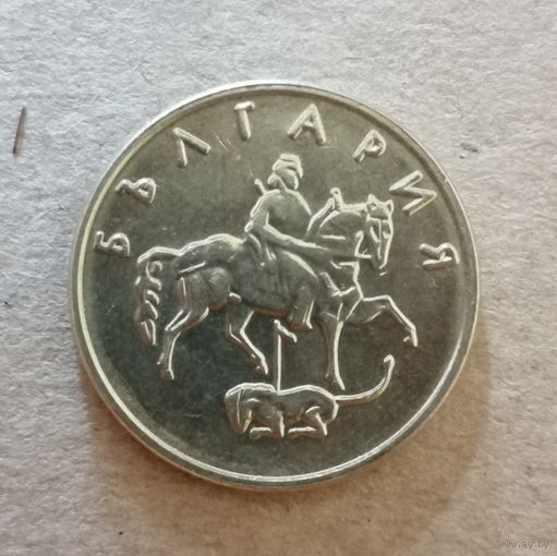 Болгария 20 стотинок, 1999 г., KM# 241  ю