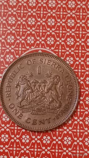 Сьерра Леоне 1 цент 1980