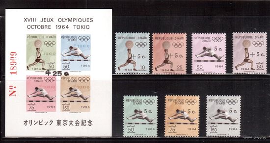 Гаити-1965 (Мих.805АI-811AI,Бл.30AI) ** , Спорт, ОИ-1964, Надп. черная с точкой(1)